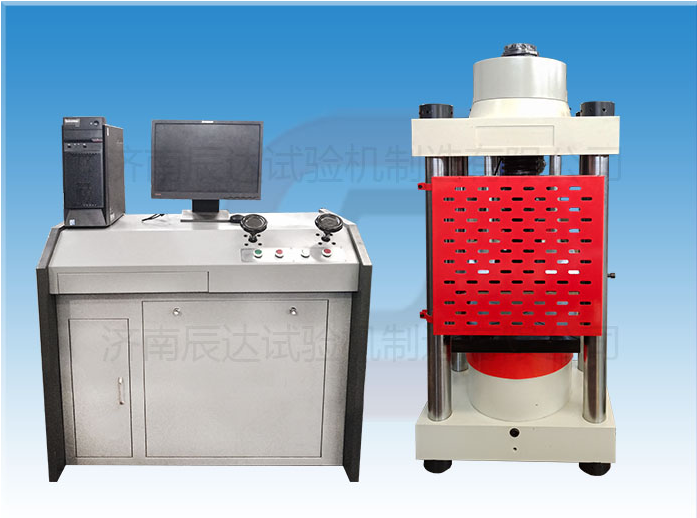 YAW-3000恒應(yīng)力壓力試驗機具備那些功能，日常使用中還有哪些注意事項？